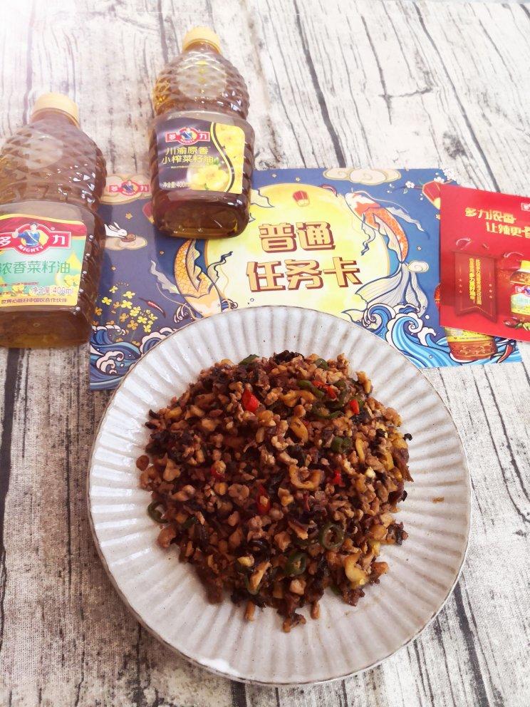 湘辣外婆菜