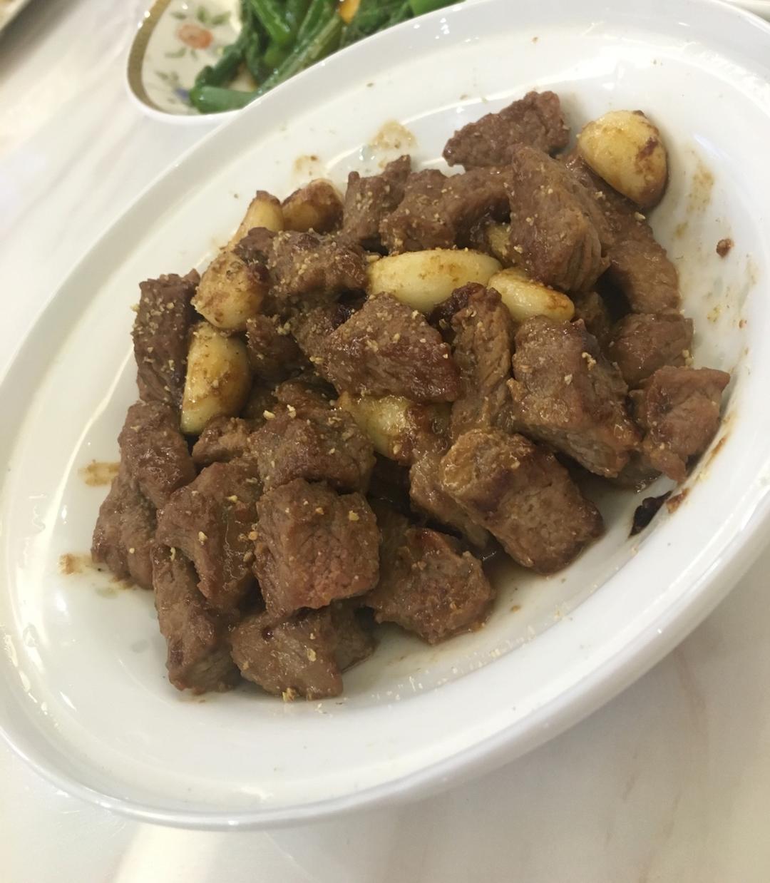 黑蒜子牛肉粒