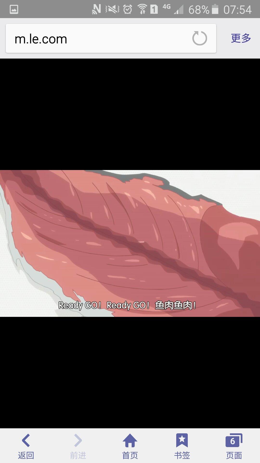 【甜蜜稻妻】香煎味噌竹荚鱼肉饼的做法 步骤8