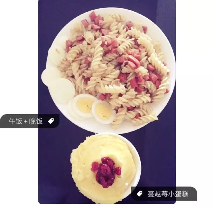 蔓越莓麦芬蛋糕