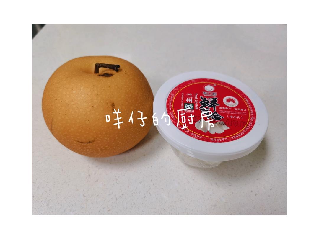 落胃蒸蔬菜【9月北鼎蒸煮炖食谱】
