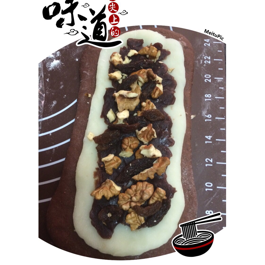 麻薯夹心可可（抹茶）软欧