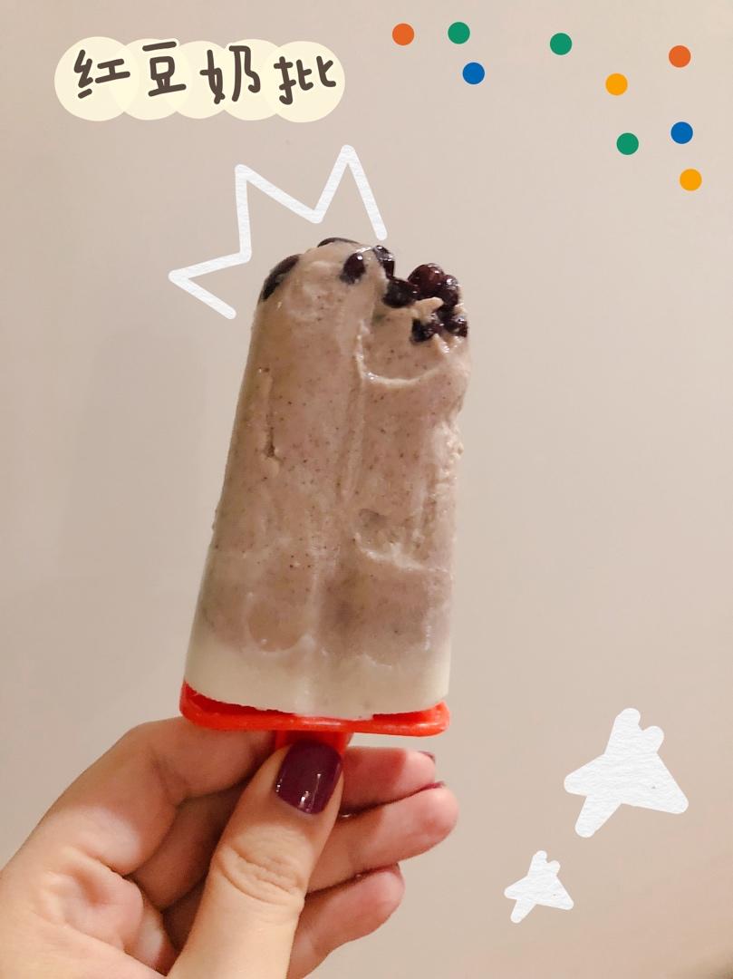 Vitamix 版古早红豆雪糕