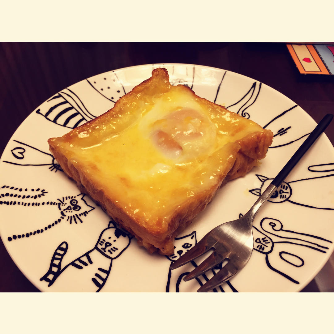 岩烧乳酪 Lava Cheese Slice