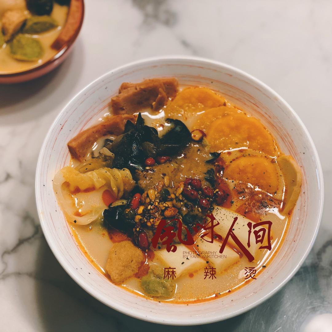麻辣烫，是一个人的火锅