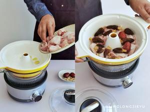 东菱蒸汽锅 | 羊肚菌汽锅鸡汤的做法 步骤5