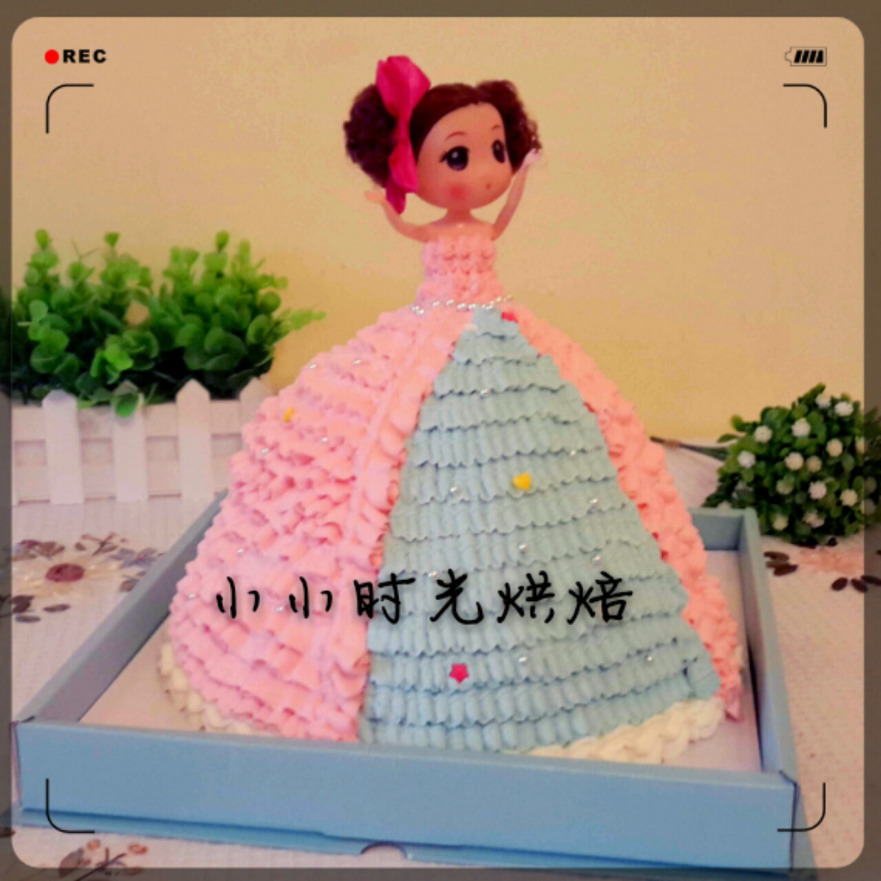 梦幻时尚的芭比蛋糕