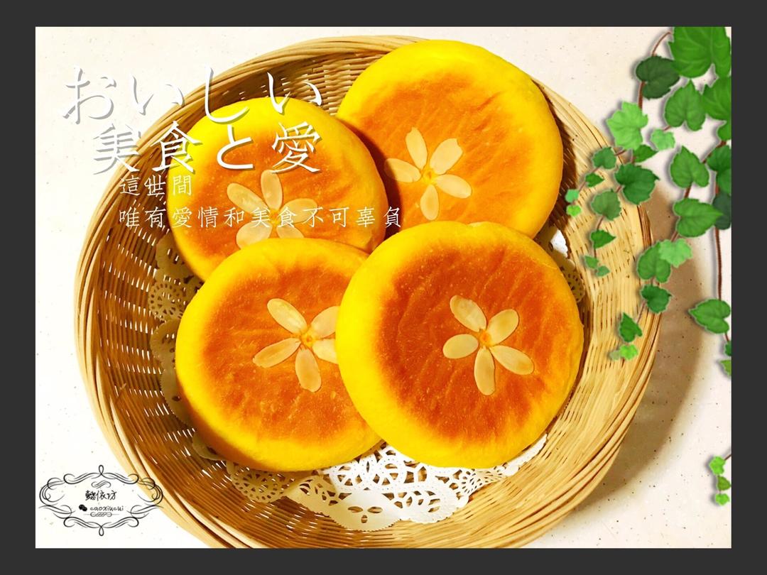 南瓜红豆包