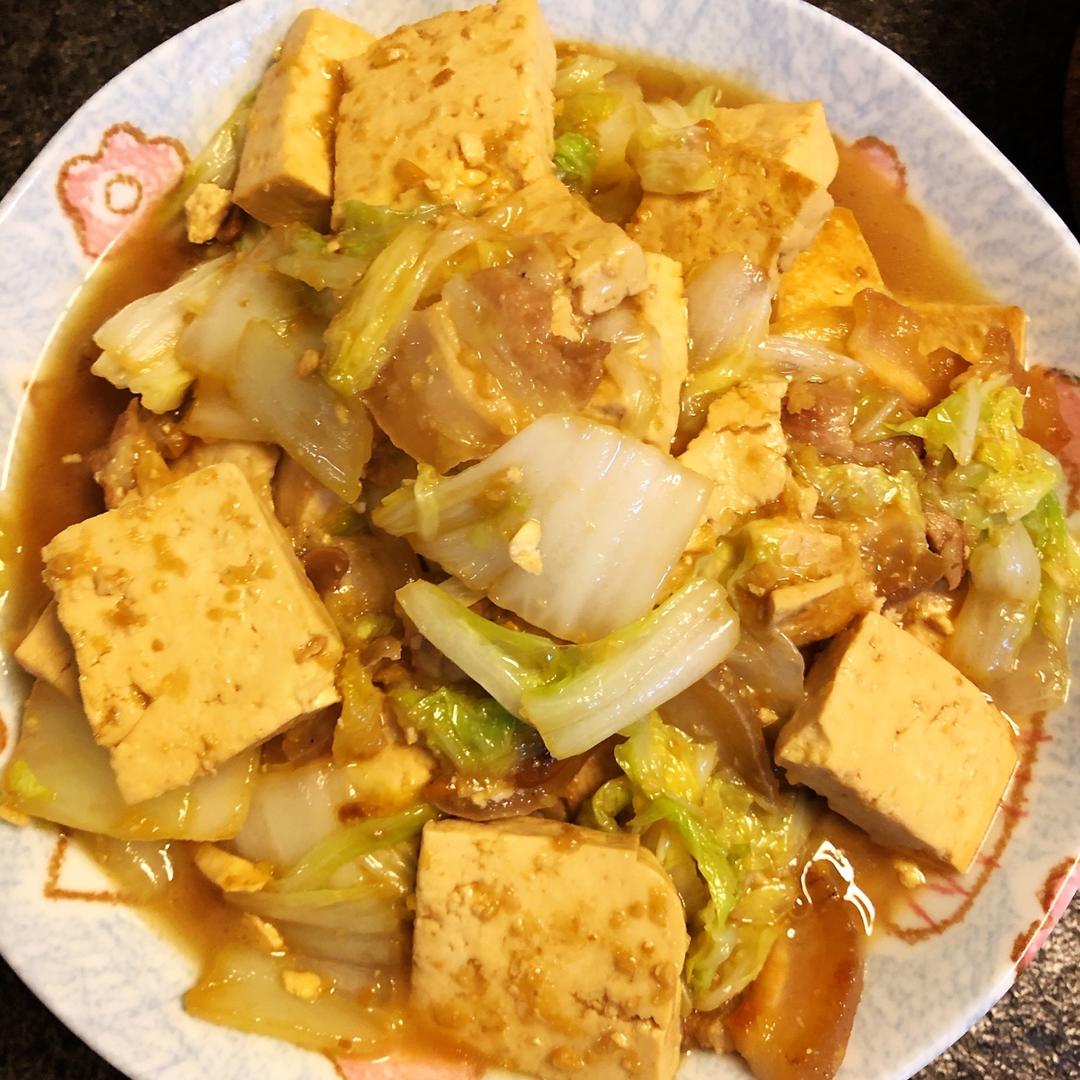 五花肉炖白菜豆腐