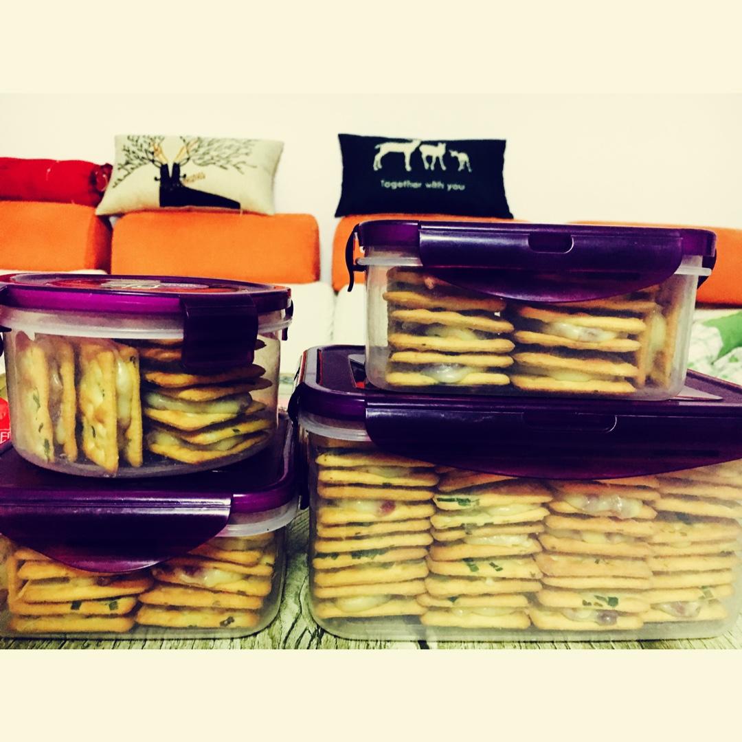 牛轧饼（简约版）