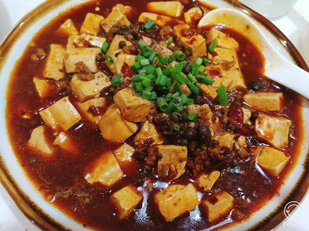 麻婆豆腐（老干妈版）