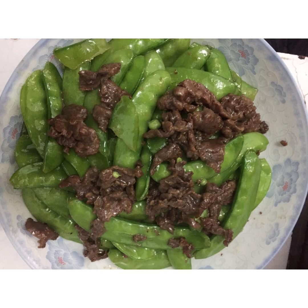 荷兰豆炒牛肉