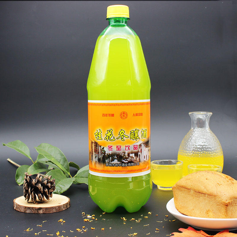 【3瓶包邮】现货东吴酒厂   苏州桂花冬酿酒甜酒 1250ml