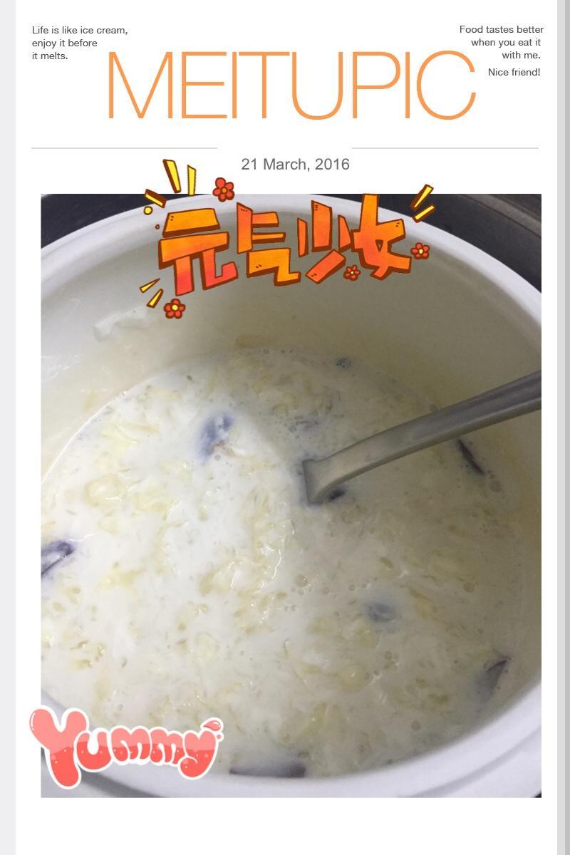 雪燕牛🐮奶