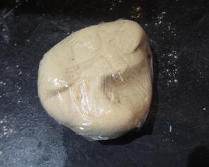 麻辣豆腐牛肉包的做法 步骤1