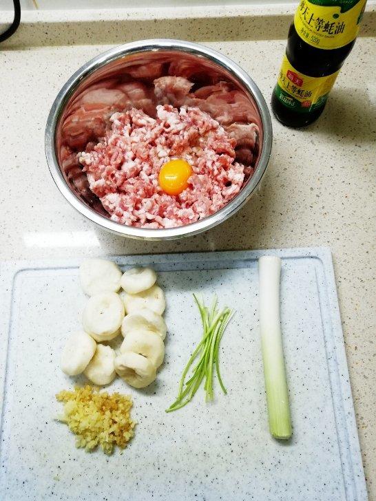 水汆肉丸子