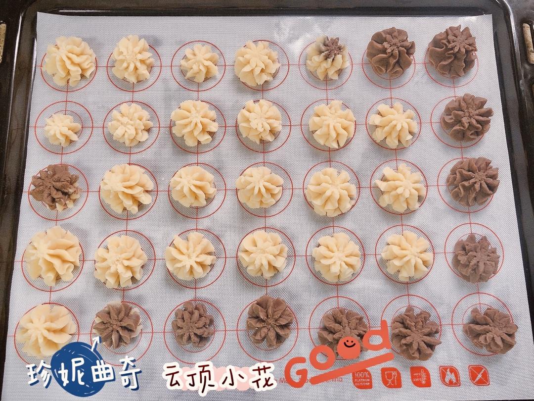 一抿即化酥到掉渣的珍妮曲奇云顶小花/烘焙视频饼干篇1