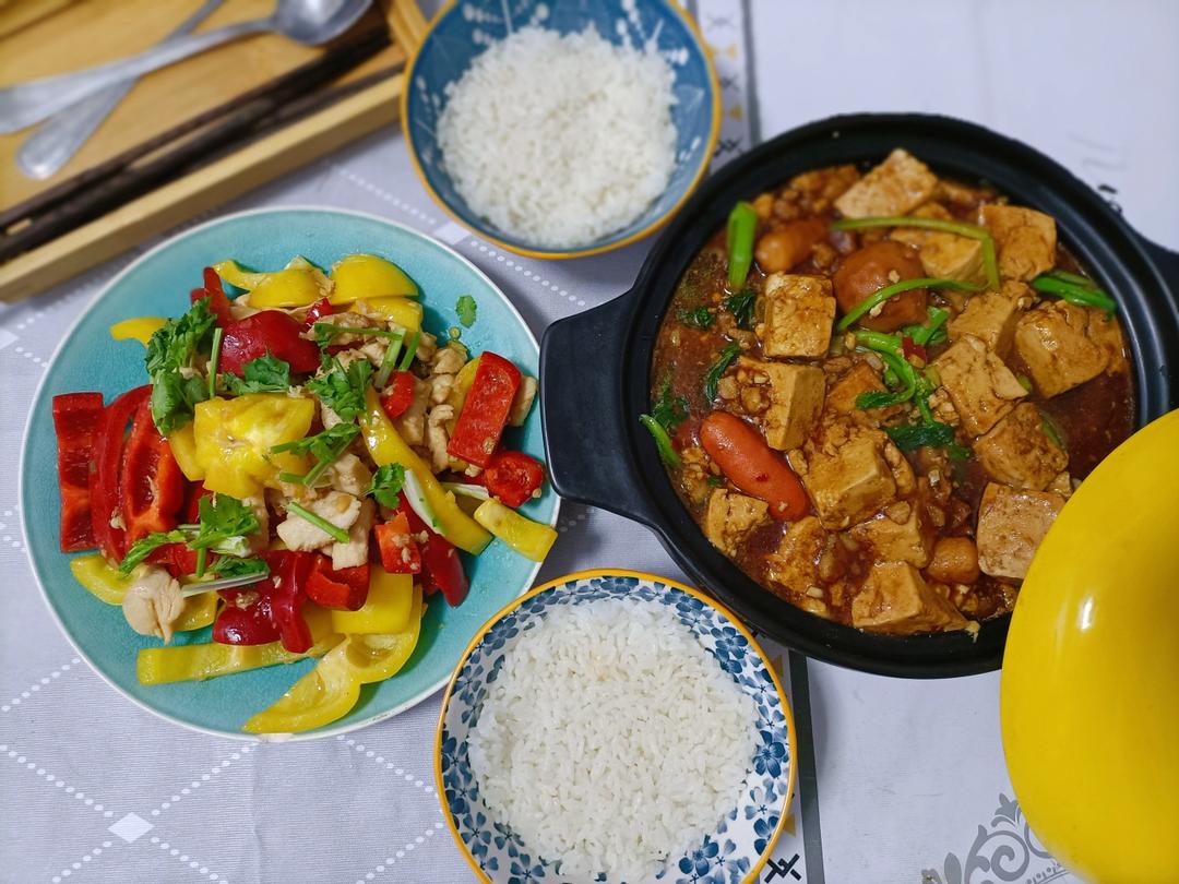 红烧豆腐