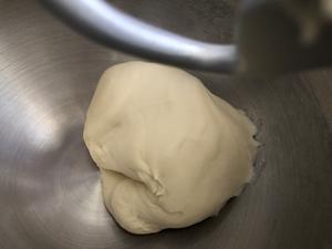 日式芋泥包的做法 步骤5