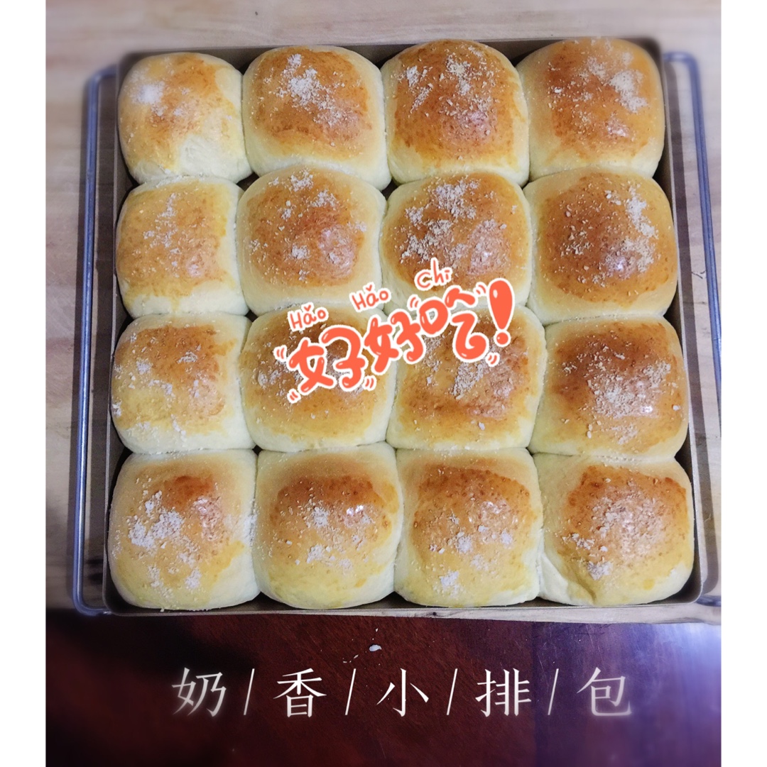 淡奶油软面包