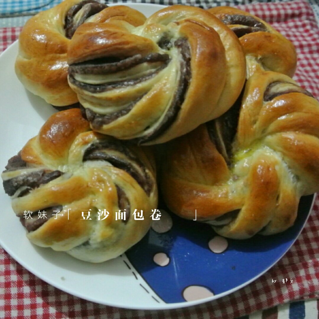 豆沙面包卷