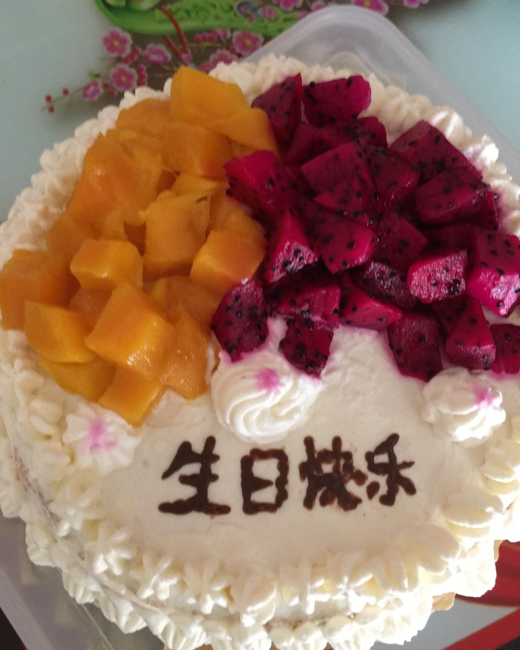 8寸水果生日蛋糕