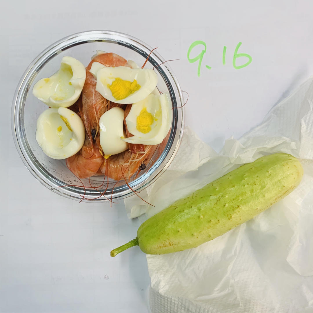 叫兽易小星的一拳食谱（减肥餐打卡）更新啦！！！