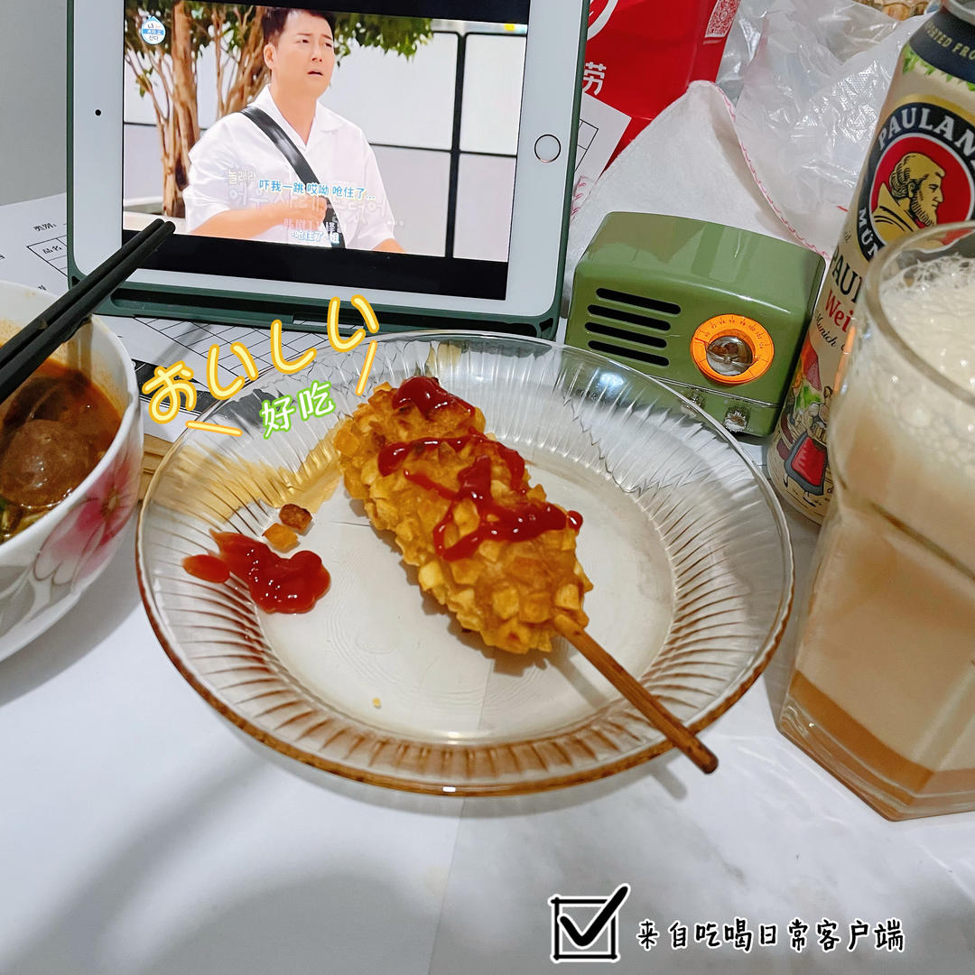 冬日精致快手下午茶（土豆芝士热狗棒沙拉 + 橙汁伏特加）