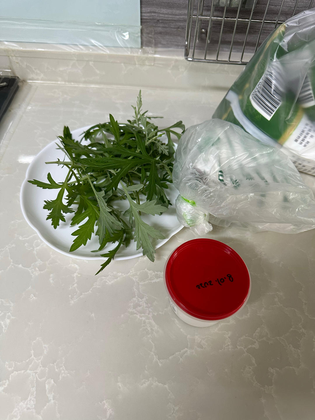 👆【蒸炖锅打卡戳这】四种口味青团【蒸锅食谱4月】