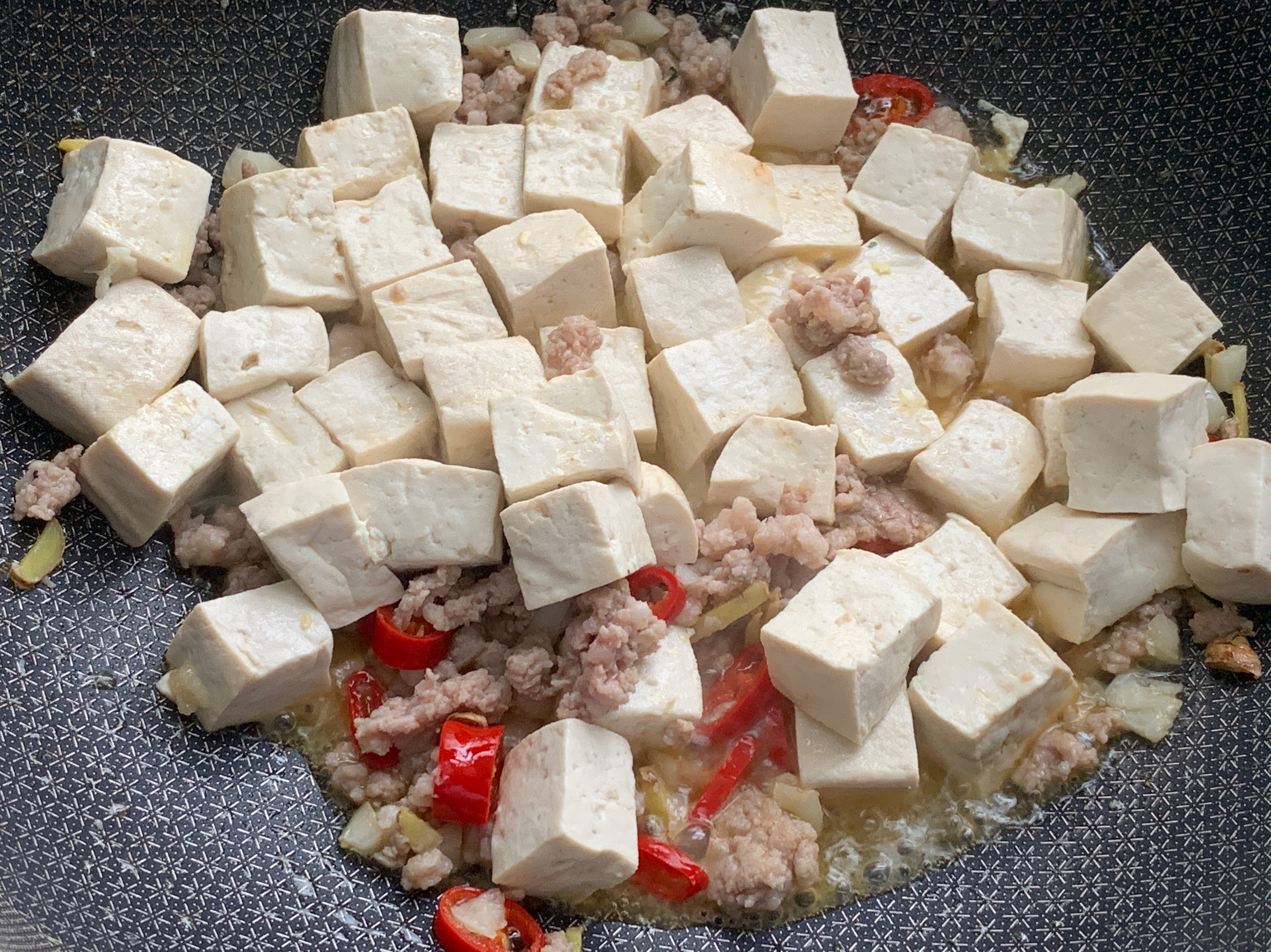 麻婆豆腐的做法 步骤4