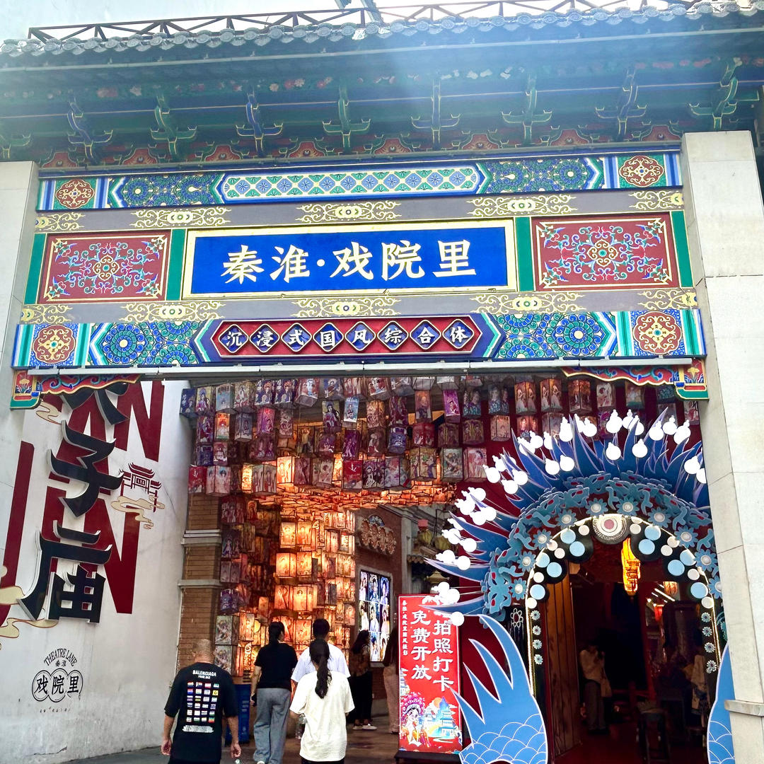 徐小厨之味