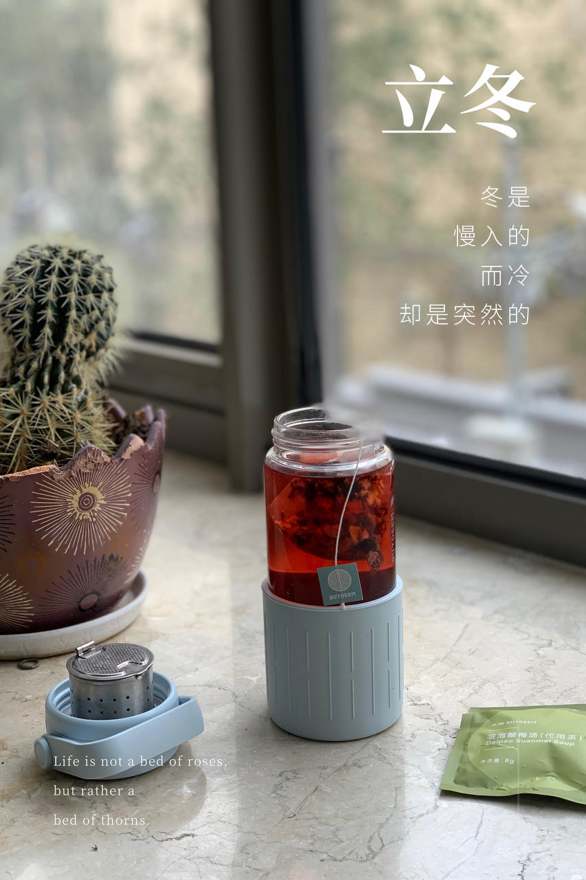 萝卜牛腩汤【11月北鼎珐琅锅食谱】
