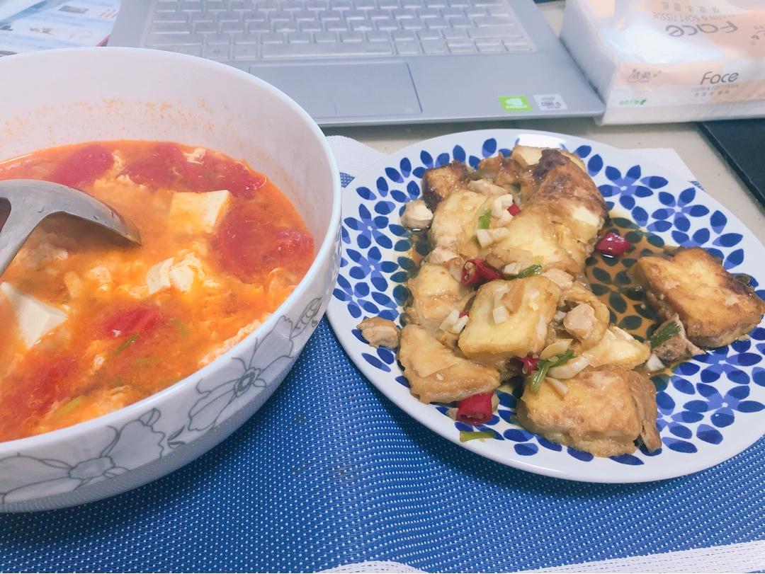 香煎豆腐