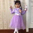 微信用户_KWpo的厨房