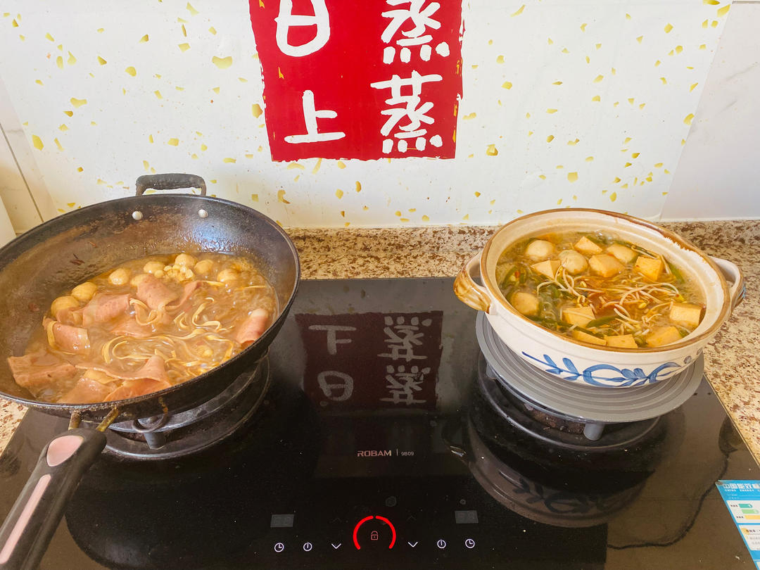 家常健康砂锅土豆粉