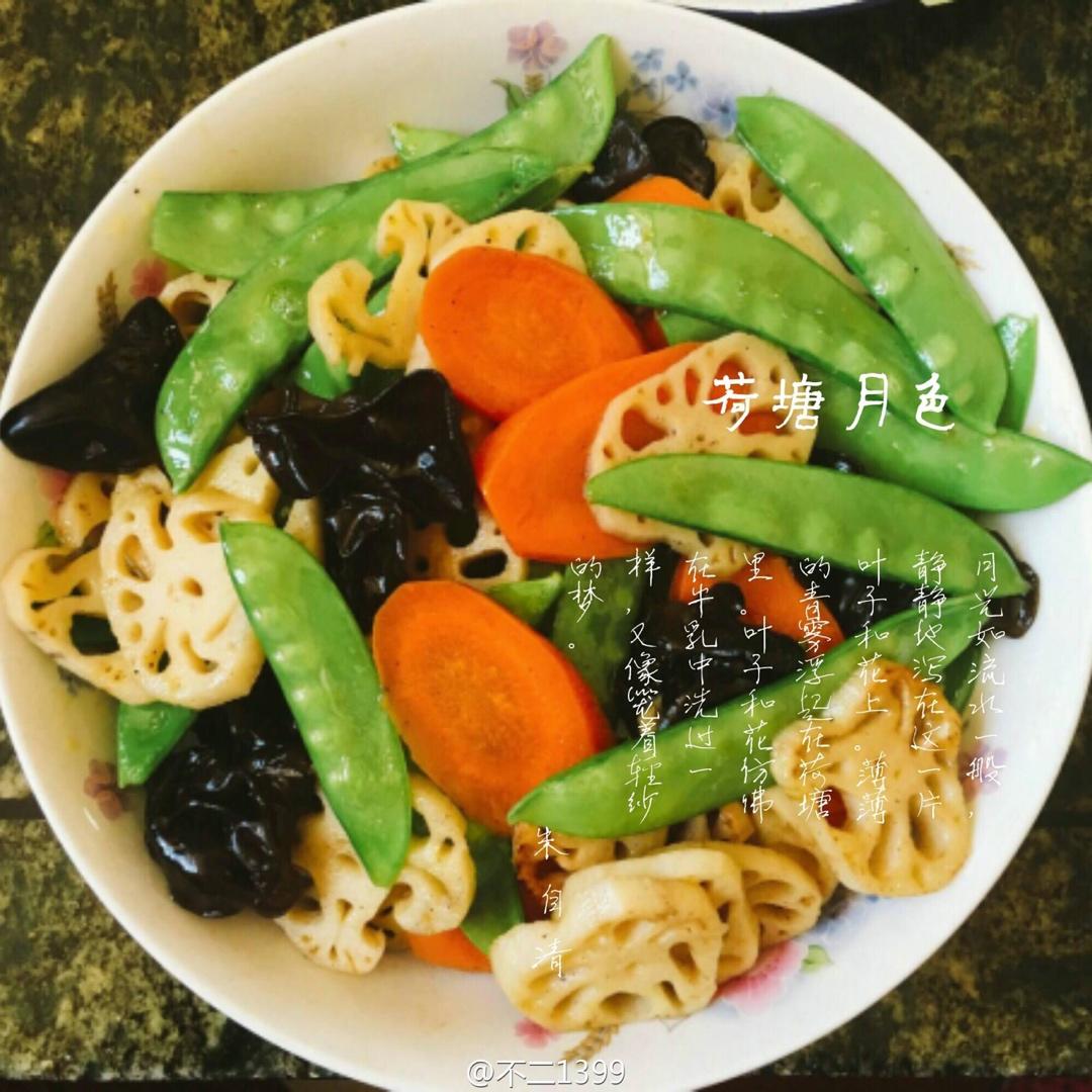 荷塘月色（斋菜）