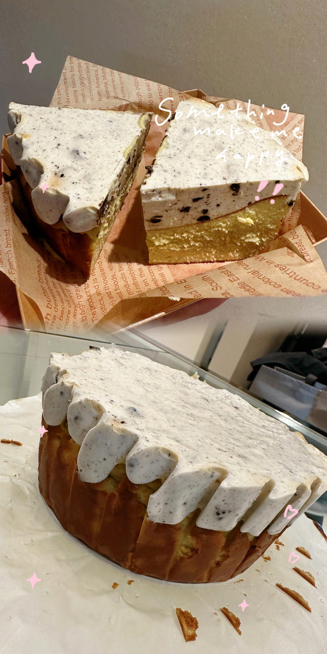 6寸奥利奥酸奶慕斯（不需要烤箱，清新不腻）