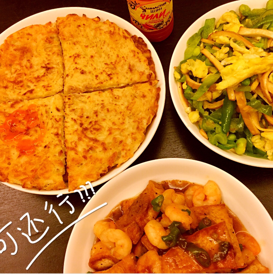 鸡蛋土豆饼