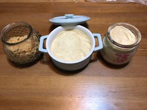 自制黄豆粉的做法 步骤4