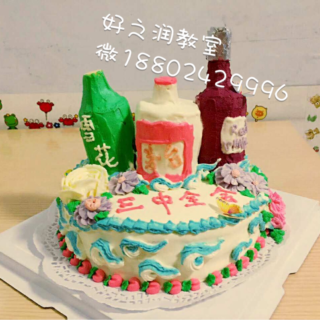 韩花豆沙奶油花（可以做无色素的漂亮花花）