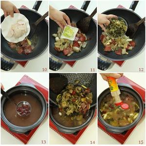 冬日暖身汤——红豆酸菜汤的做法 步骤3