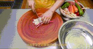 厨师长教你：四川“跳水泡菜”的家常做法，酸甜脆爽，开胃解腻的做法 步骤3