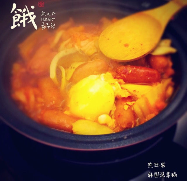 泡菜锅