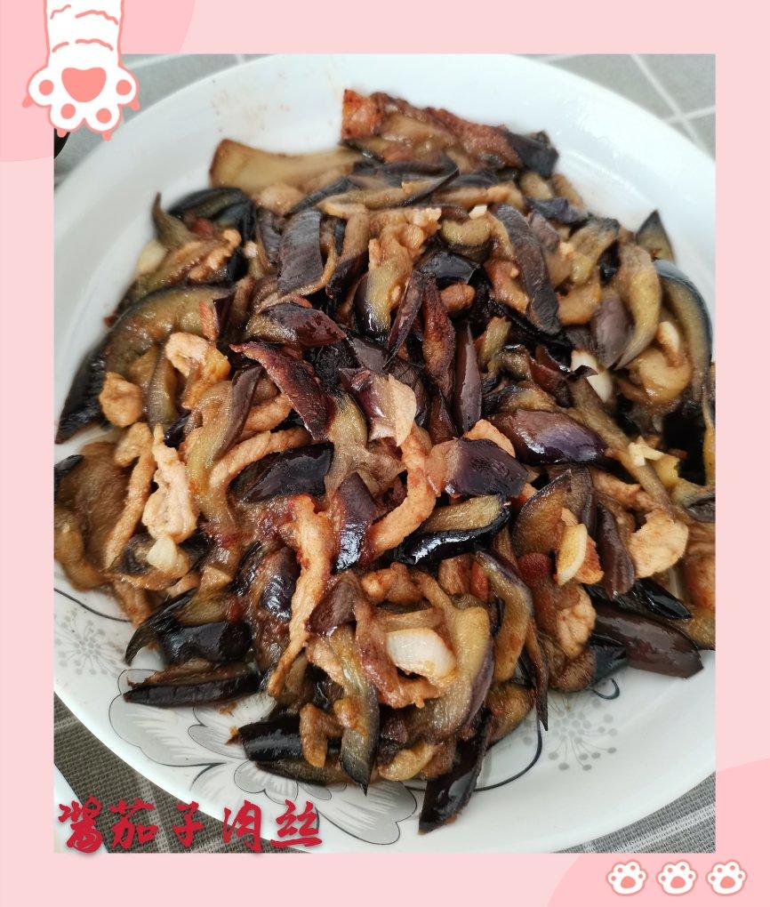 酱香茄子肉丝（少油版）