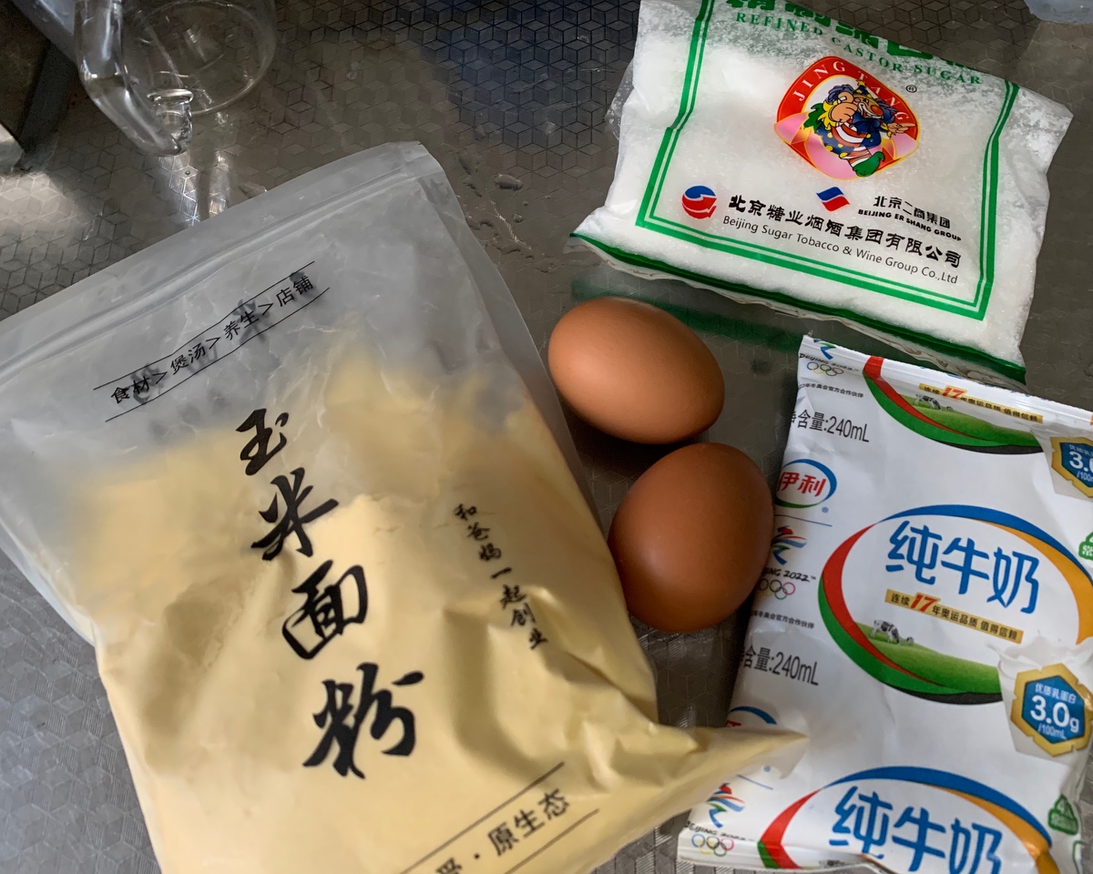 中式早餐｜无油低糖「奶香玉米饼」的做法 步骤1