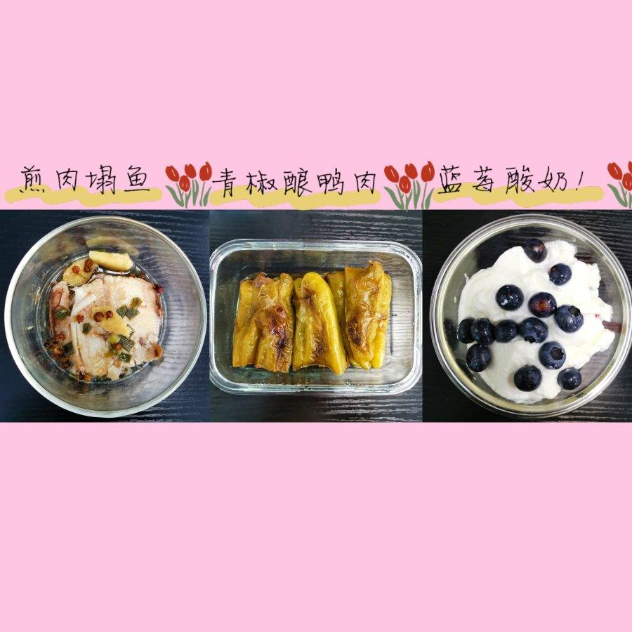 更期待明天的便当集🍱🥢