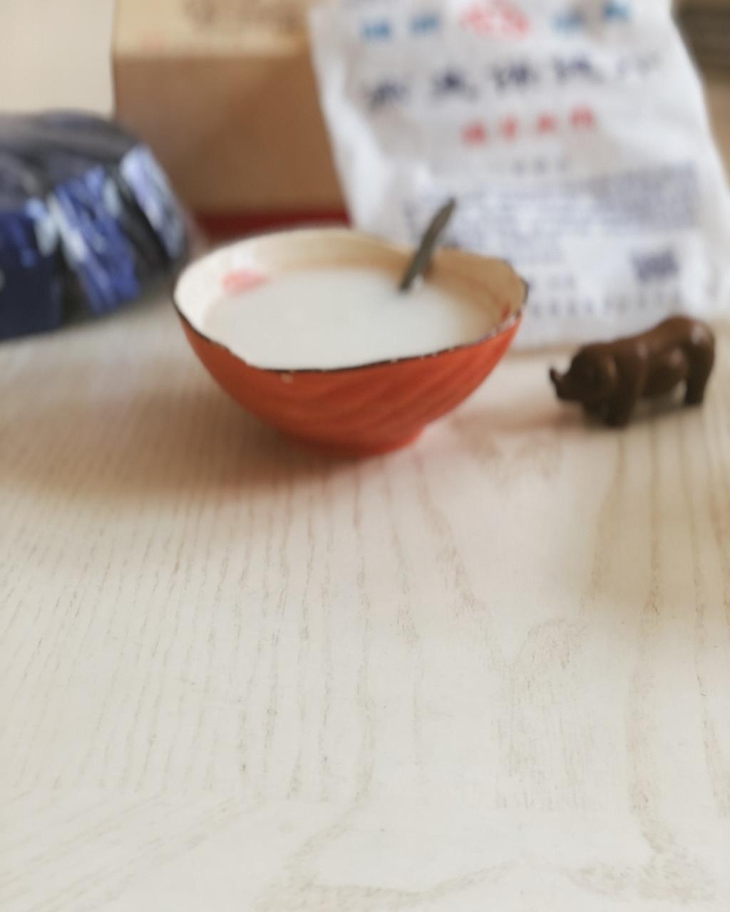 是为素心