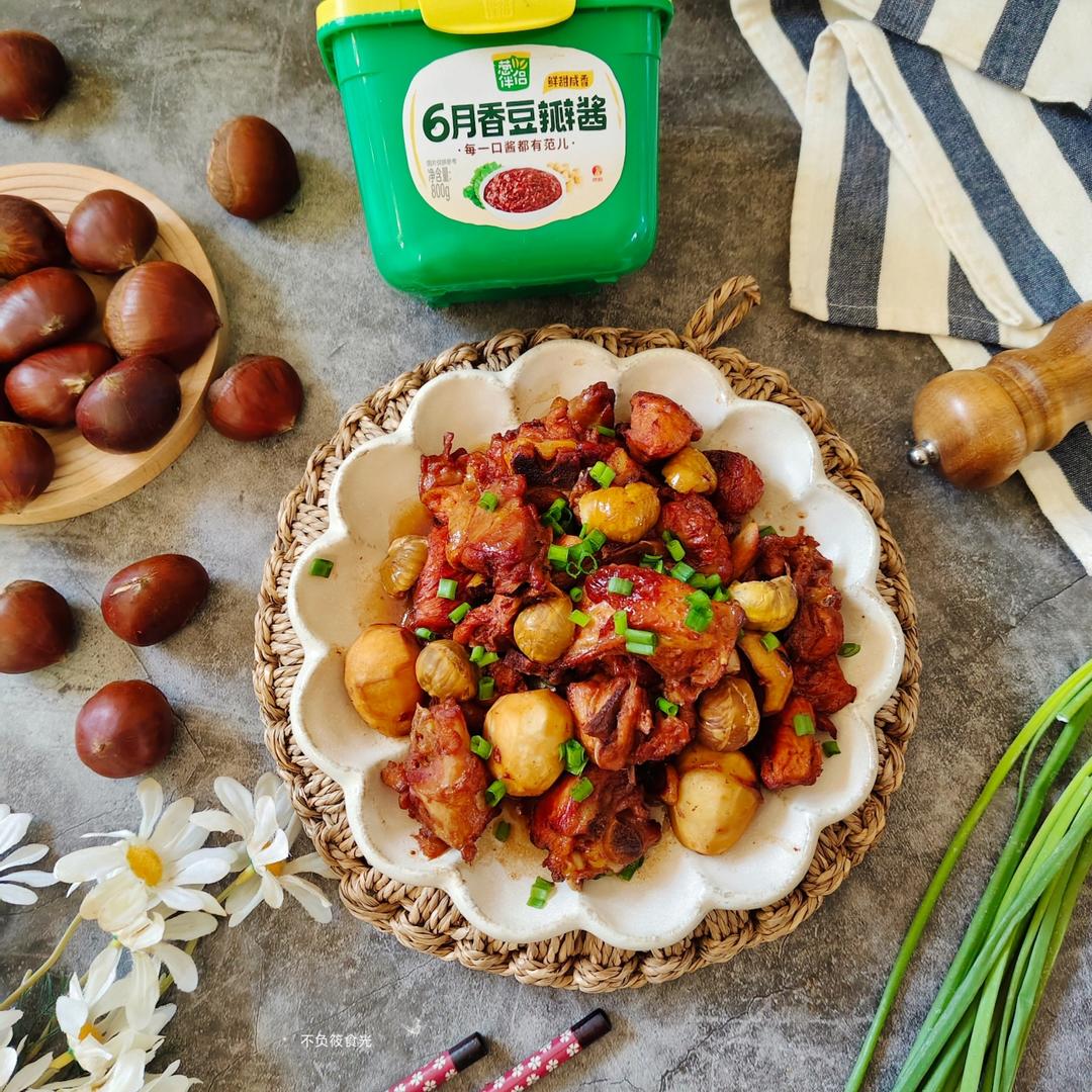 板栗烧鸡的神仙做法❗❗巨下饭家常菜，香哭全家