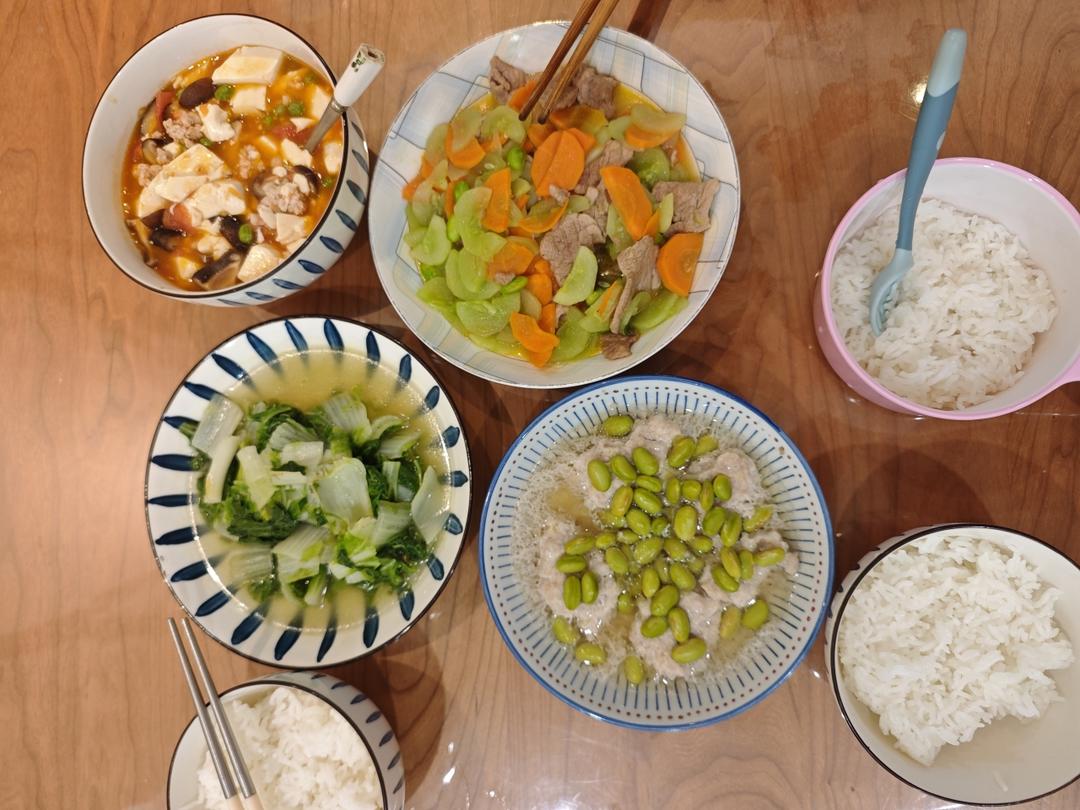 家里的菜