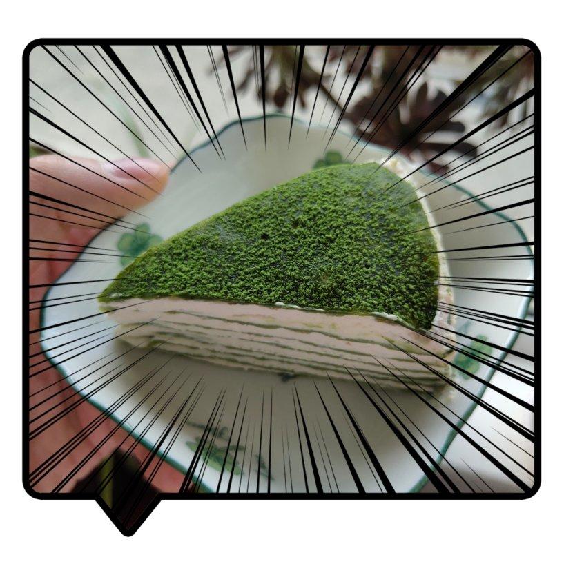 抹茶千层蛋糕